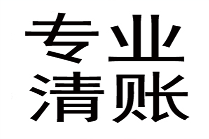 被告所在地是否为货款诉讼必经之地？